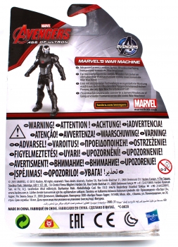 Marvel's Avengers: War Machine Age of Ultron Actionfigur von Hasbro